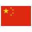 cinese